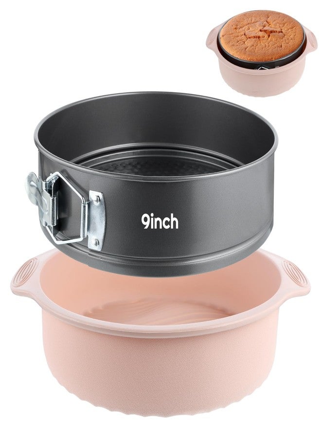 AIHSUMC 9 Inch Springform Pan with Pan Protector, Non-stick Leakproof Springform Cake Pan with Removable Bottom, Silicone Cheesecake Pan Protector Preventing Water from Entering the Springform Pan - Image 1